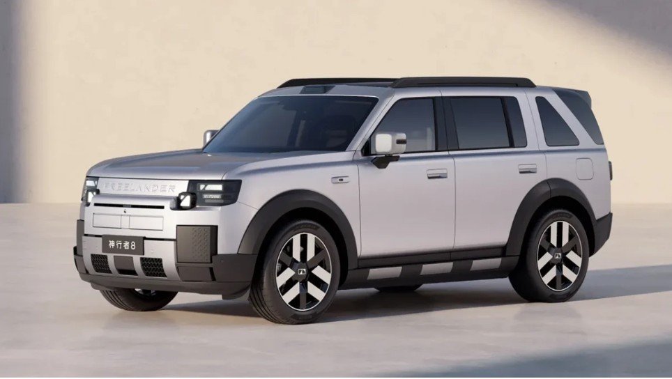Land Rover–ը և Chery–ն ներկայացրել են նոր սերիական  Freelander 8–ը